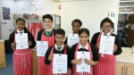 results_certs.jpg